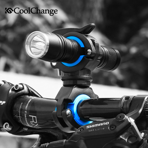 CoolChange 자전거 전조등홀더 360도회전 자전거용품