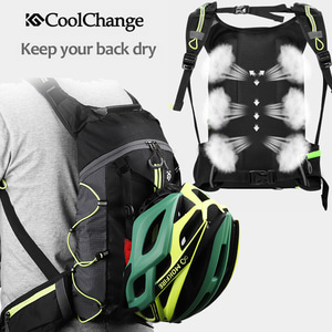 NEW 업그레이드 CoolChange 10L 초경량/방수/통풍 Up 자전거배낭