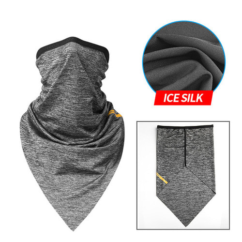 CoolChange Ice Silk 자전거마스크/Light Gray